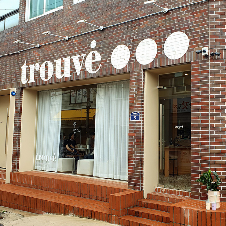 트루베