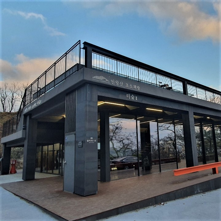 더숲 초소책방