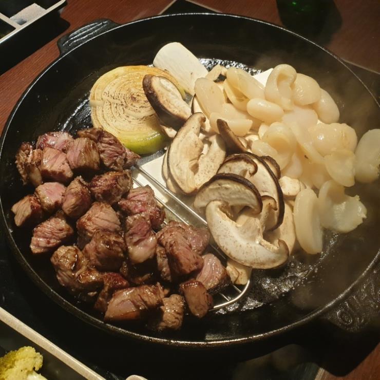 소우