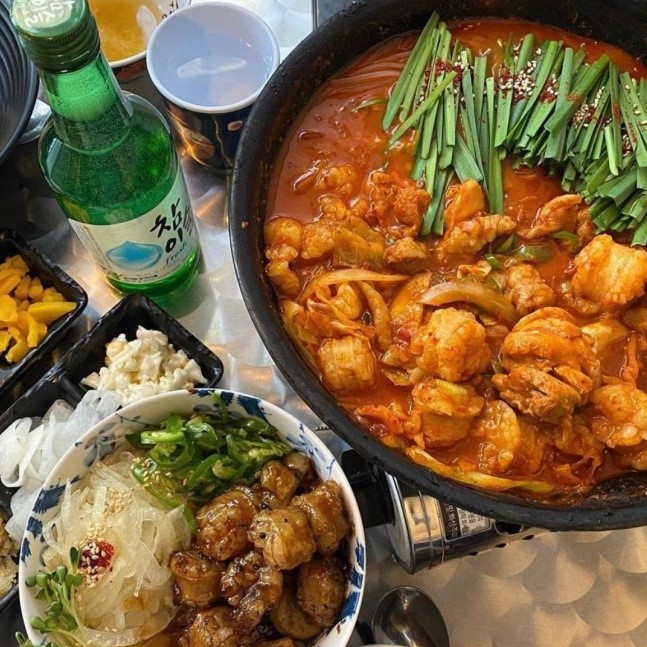 대낚식당