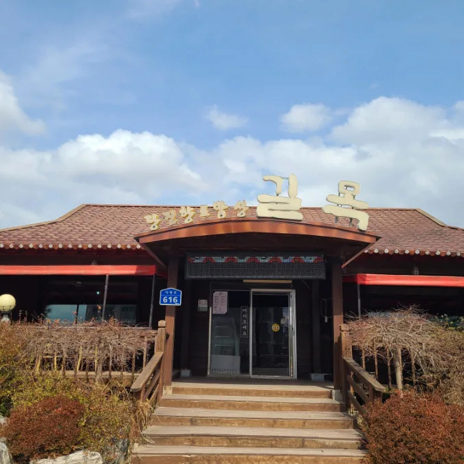 blog@park117897