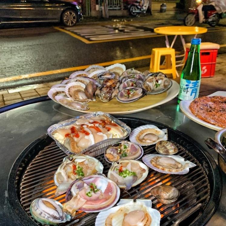 조개사냥