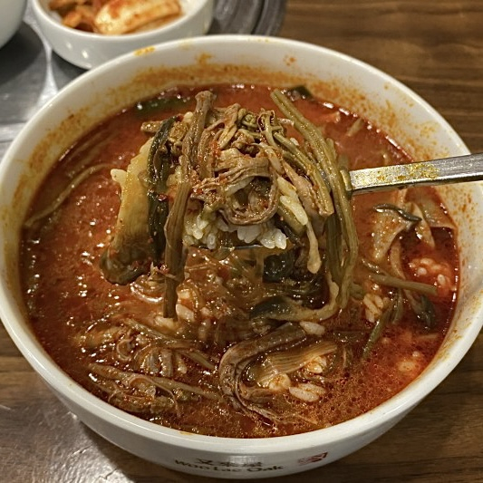 우래옥