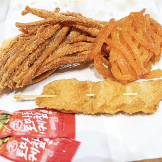 이평분식
