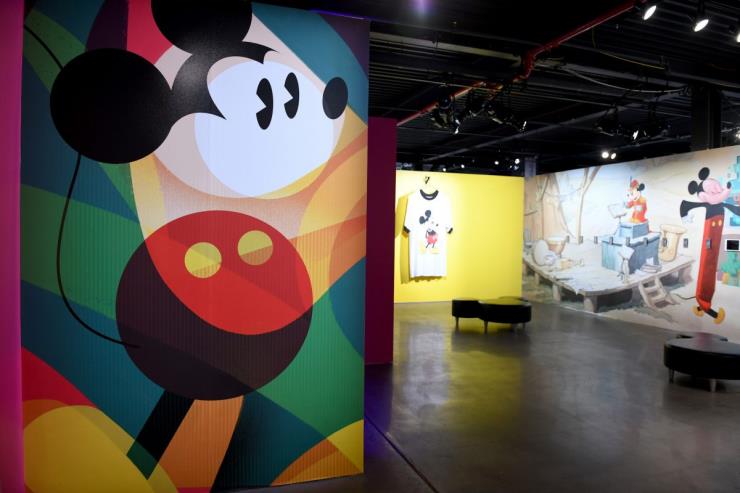 Walt Disney Family Museum