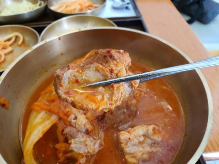 별당김치찜