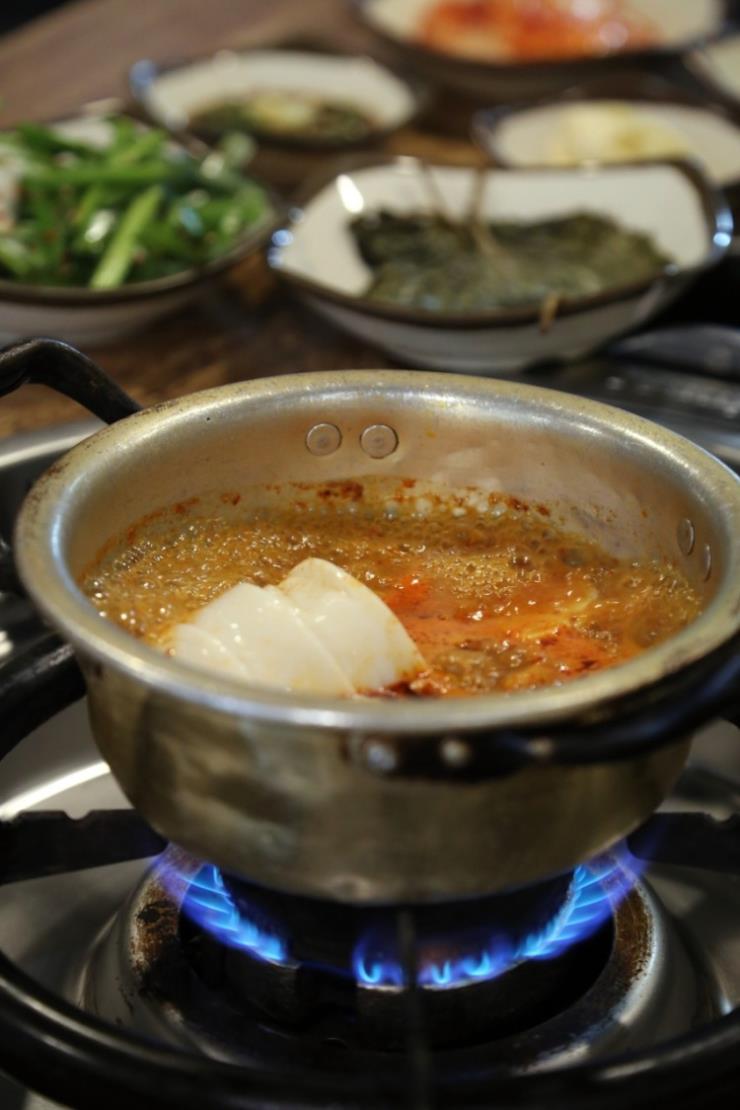 구이마당