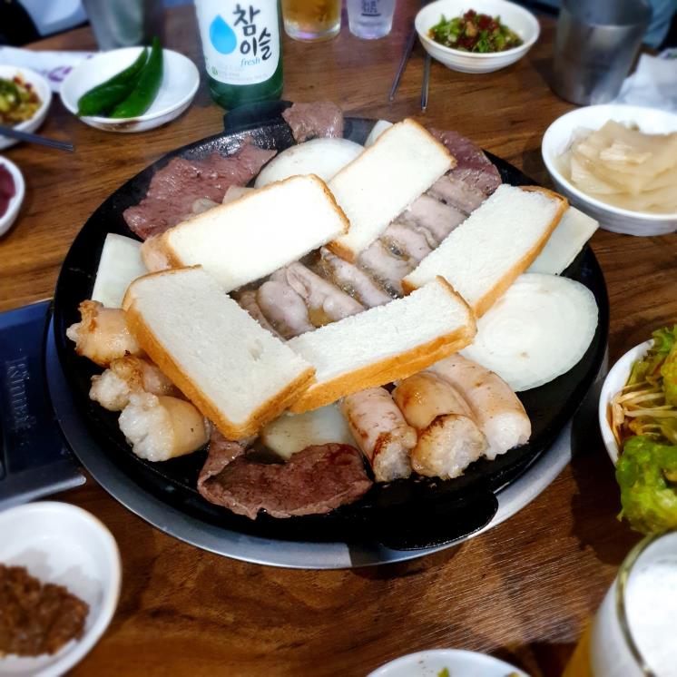 먹거리 양곱창
