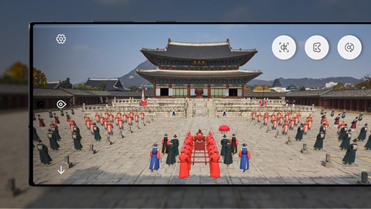 문화재청