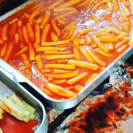 철길떡볶이