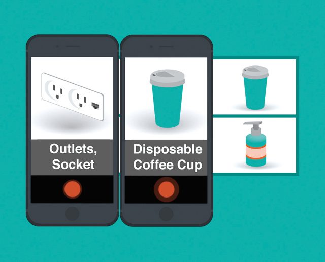 무서울 만큼진보한 패턴 인식 알고리즘 - 에스콰이어 코리아 2017년 3월호