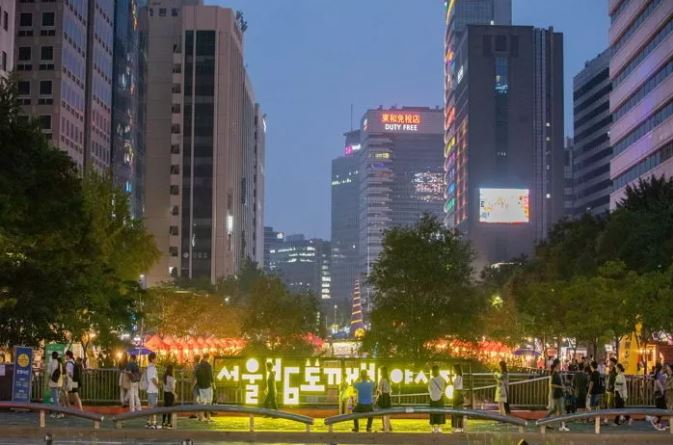 서울 밤도깨비 야시장