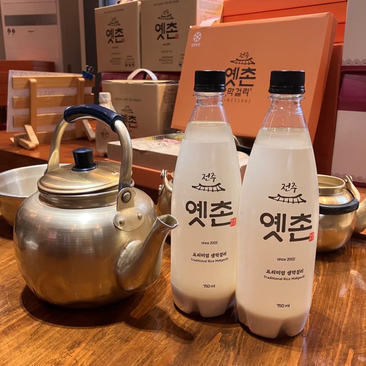 옛춘막걸리 본점