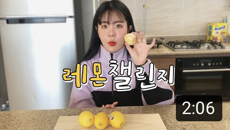 나름TV 유튜브
