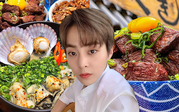시우민