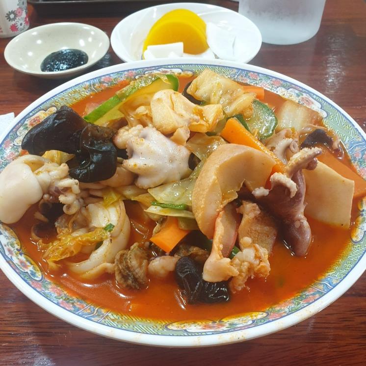 안동반점
