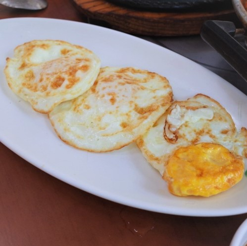 바우네식당