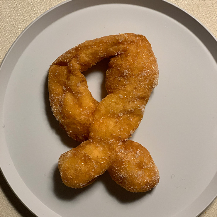 스마일 찹쌀 꽈배기