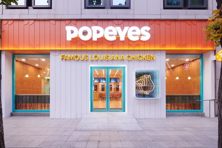 @popeyes.kr