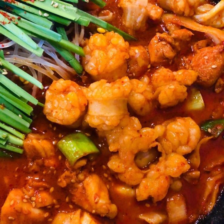 대낚식당