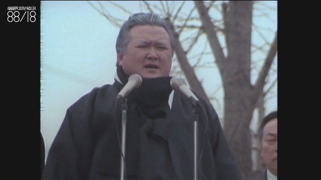 김형곤(1960~2006) 코미디언. 김형곤이 나온 영상은 영화 