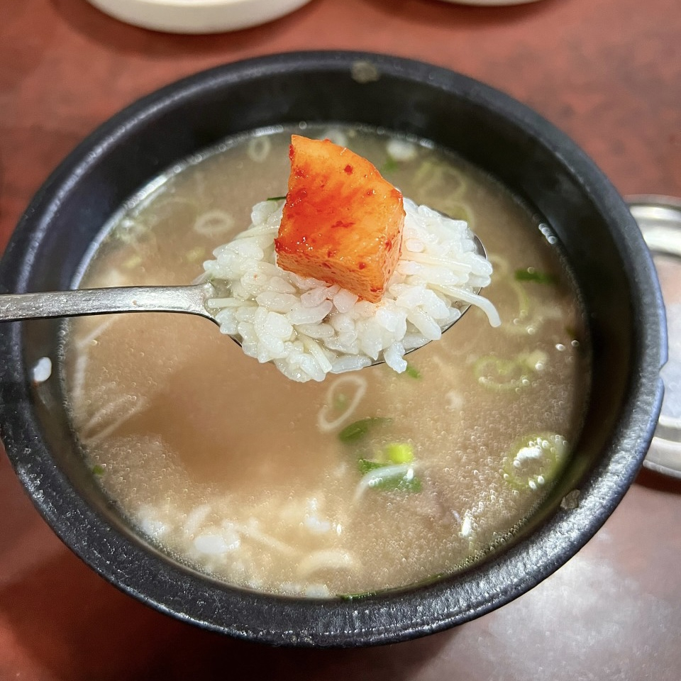 영춘옥
