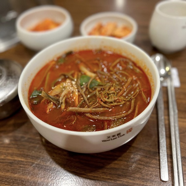 우래옥