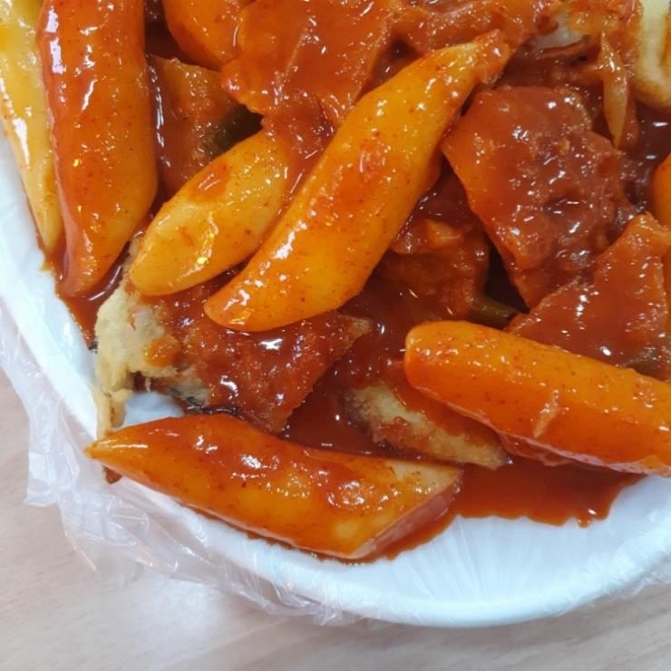 진아네떡볶이