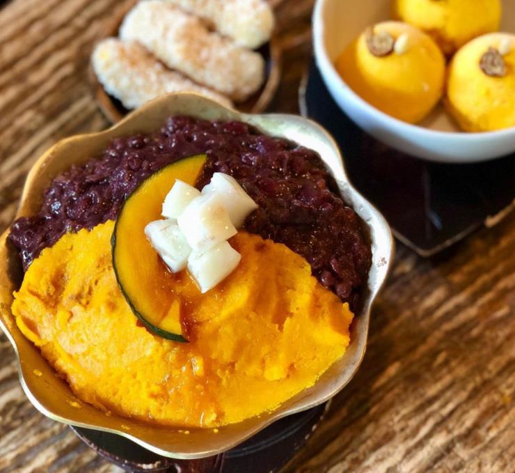 수연산방 단호박 빙수