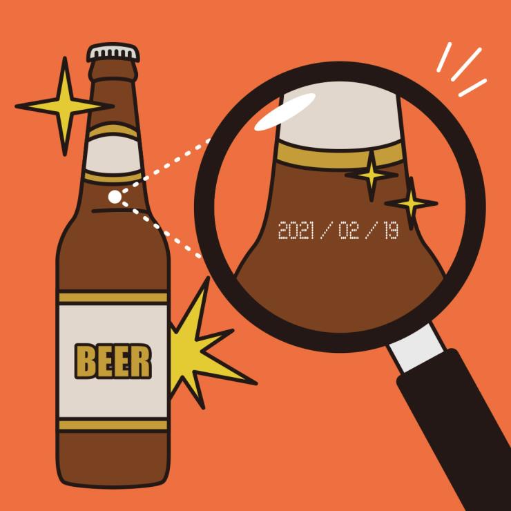 맥주를 더 맛있게 먹는 비법_제조일자 확인