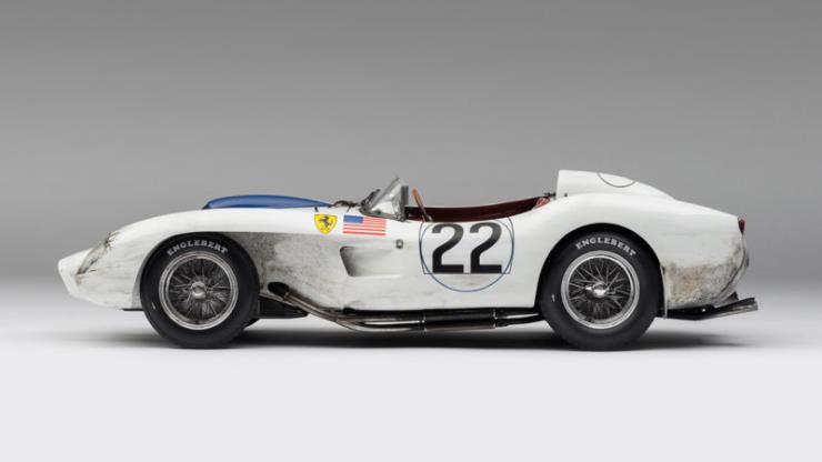 Amalgam Ferrari 250TR