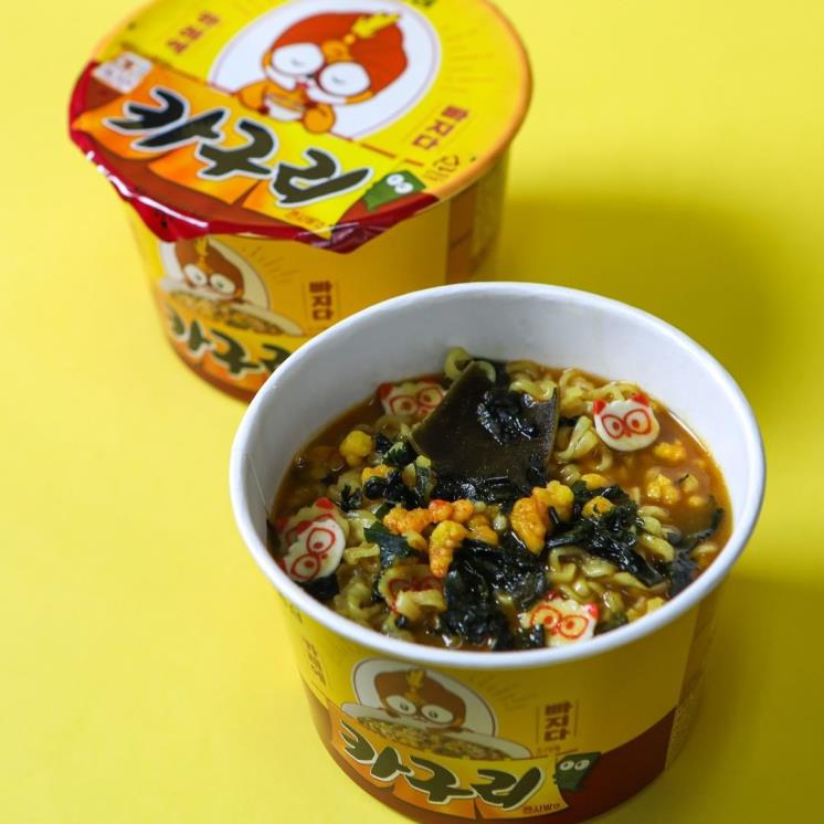 @nongshim