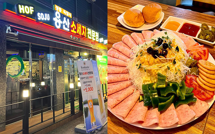 용산 소세지전문점(좌), 찬모둠소세지(우)