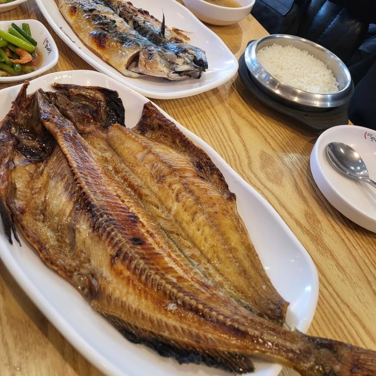 어랑생선구이