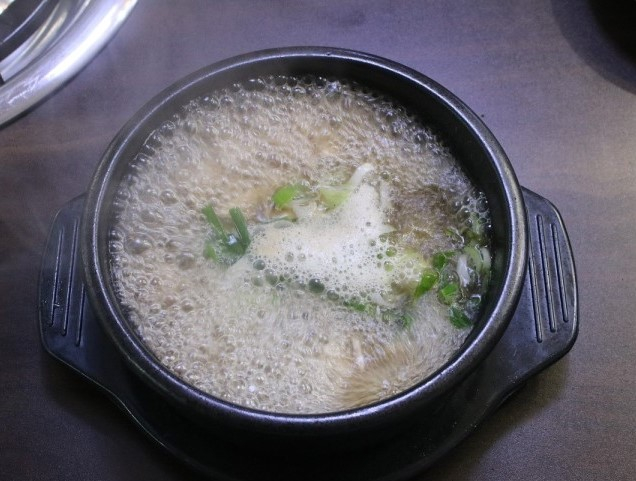 맛있는 닭한마리