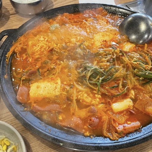 대아부대찌개