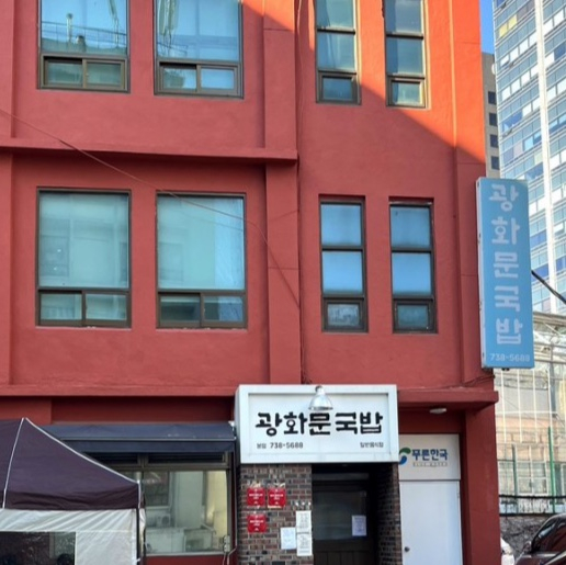 네이버 블로그 @hoonchu2