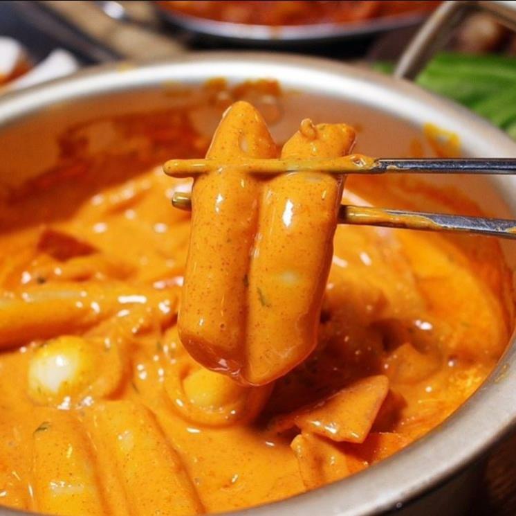 꽁술