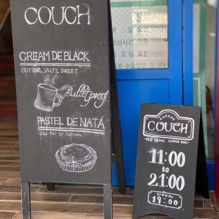 @couch.seoul
