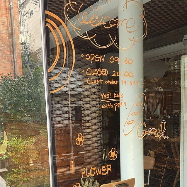 @camel__cafe