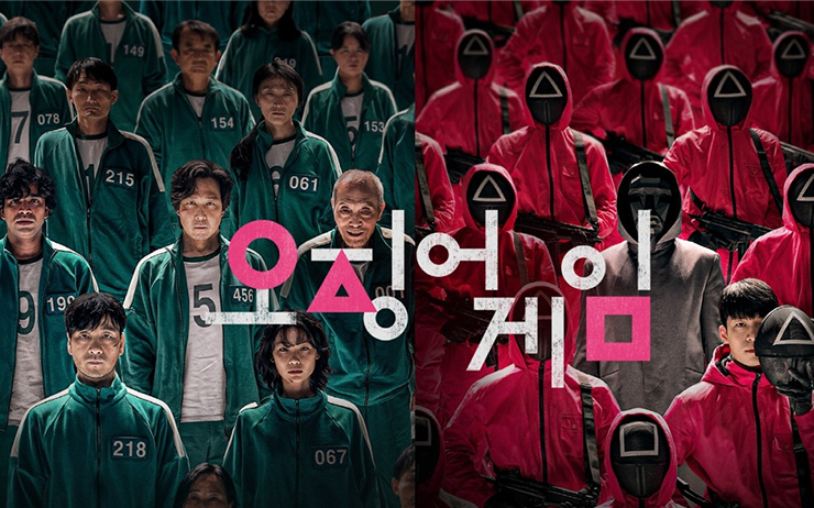 넷플릭스