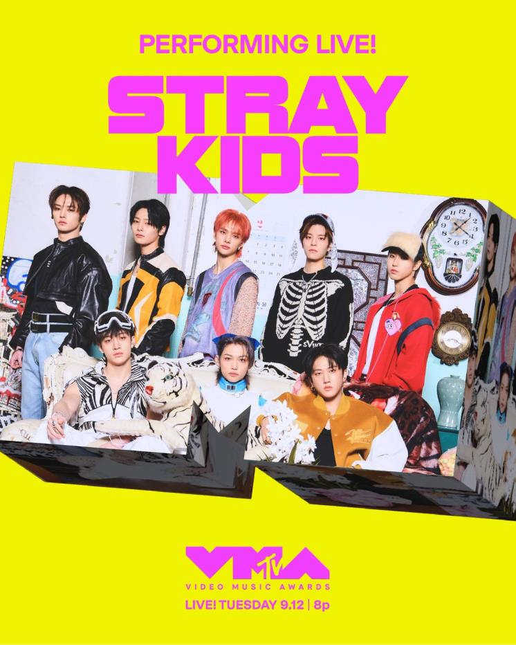 VMAs 공식 트위터