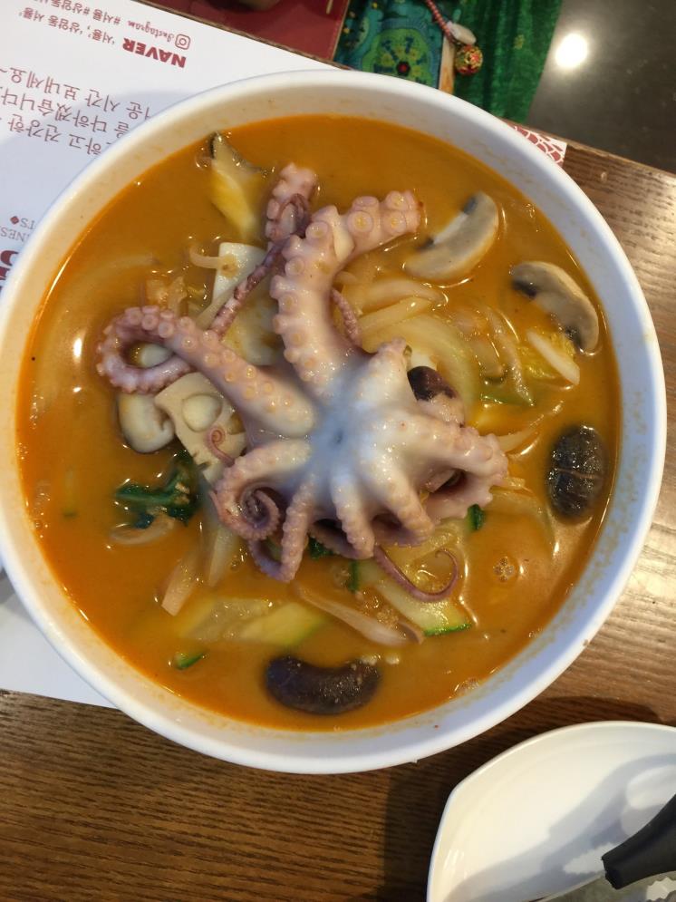 서룡