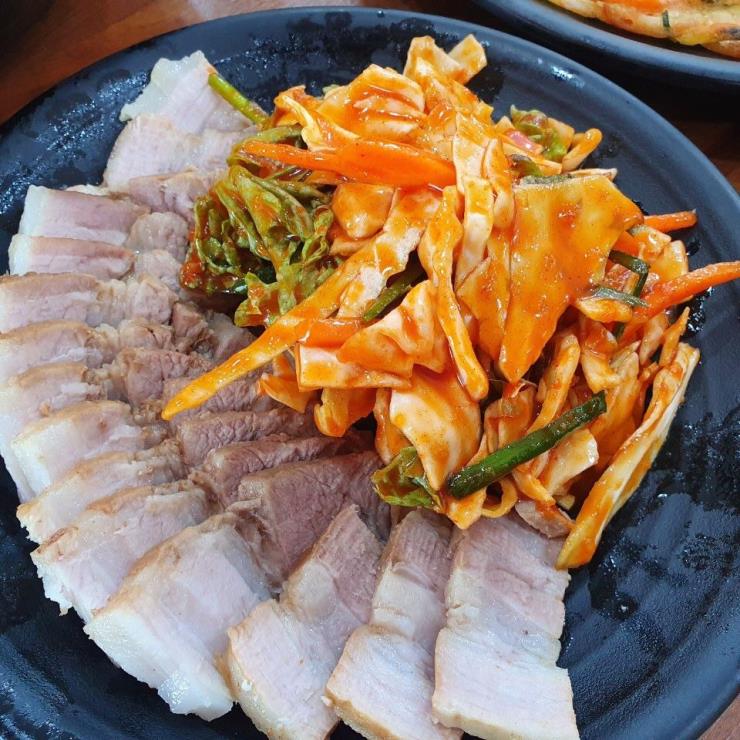 해미가