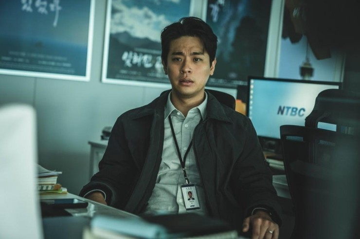 넷플릭스