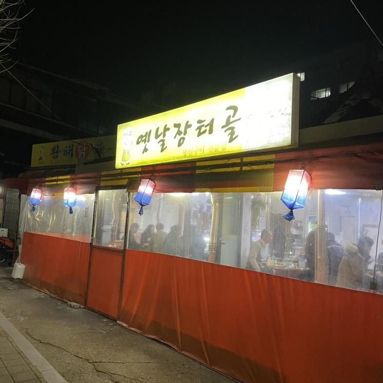 Blog@klyya5 