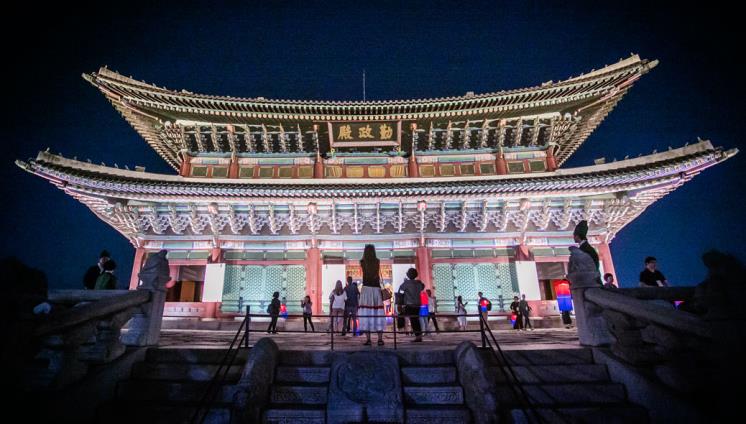 문화재청 경복궁