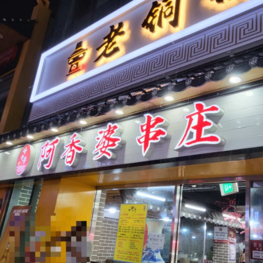 blog @ka_1026