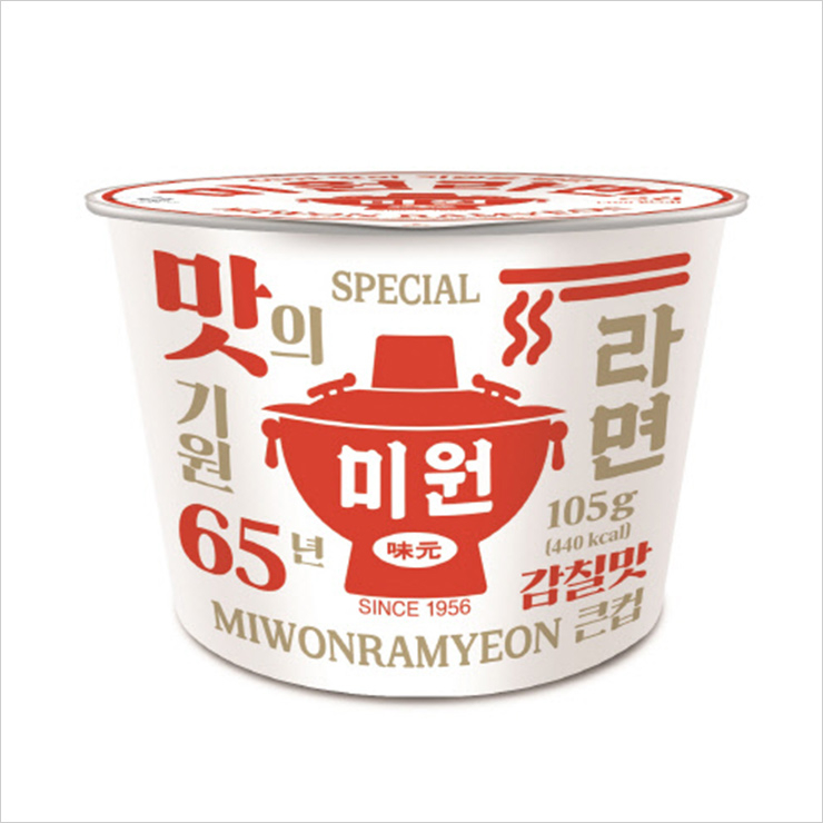대상