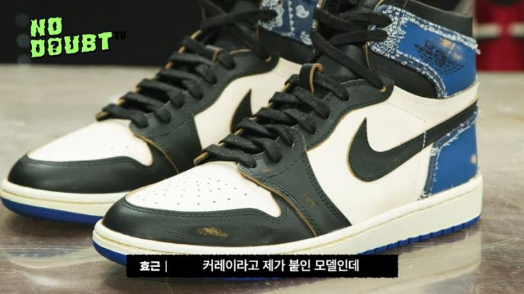 노다웃티비 8화
